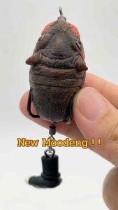 กบยางฮันเตอร์ หมูเด้ง New Moodeng Hunter นิวหมูเด้ง มีดีที่ขาฮิปโป