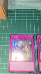 YUGIOH Japanese BOSH-JP079 DBGC-JP044 RC02-JP050 神之通告 Solemn Strike (UR) (SR) (N) NEAR MINT 97%