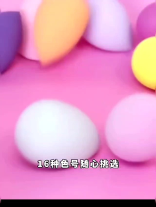 Chibi Home Care Beauty Blender: Spons Kering & Basah 4 In 1