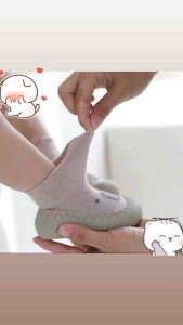 Giày Bún Tập Đi Chống Trượt Nemo Baby Mặt Gấu Cho Bé Trai Bé Gái