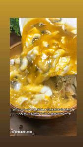 Bumbu Hotpot Berkualitas untuk Rumah & Pesta