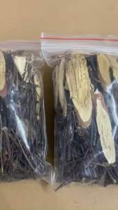 Trà Nhân Trần Cam Thảo (Set nấu 3L nước) - Giúp Mát Gan Thanh Nhiệt Giải Độc