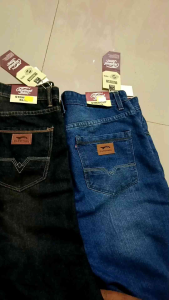 Celana Panjang Murah Cardinal: Pilihan Terbaik untuk Anda