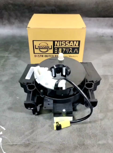 Kabel Spiral Air Bag R8 Nissan Livina - Evalia - Latio - Navara - X-Trail T31 / Klakson / Fleksibel