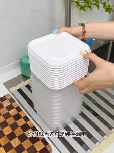 Microwaveable Fridge Container BPA Free | Stackable Food Container Airtight Food Grade Storage Freezer Safe