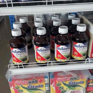 โพรพานิล (Propanil) 1 ขวดใช้ได้ 4-5 ไร่ เป็นสารกำจัดวัชพืชที่ใช้ในนาข้าวเพื่อกำจัดวัชพืชประเภทใบแคบ ใบกว้าง และกก โดยออกฤทธิ์ยับยั้งการสังเคราะห์แสงของวัชพืช