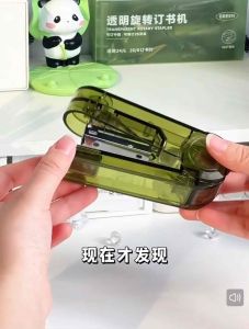 Readystock 现货🇲🇾 可旋转订书机学生专用办公迷你订书器初中生便携式小型装订机省力 360 degree transparent Rotary staple