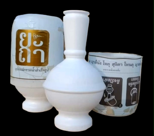 มีน้ำพร้อมใช้ 1 แพค 24 ขวด อุปกรณ์กรวดน้ำ สำเร็จรูปแบบพกพา รุ่นใหม่