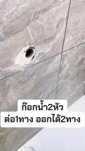 วาล์วควบคุมอัลลอยด์ 2 ทาง G1/2 สำหรับอุปกรณ์ปั๊มน้ำ/ว่ายน้ำ พร้อมอุปกรณ์เสริม