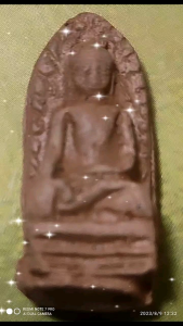 พระรอด วัดมหาวัน จ.ลำพูน