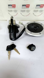 KUNCI KONTAK NINJA R SS A GRADE KOMPLIT TUTUP TANGKI DAN JOK KUALITAS ORY KNZ