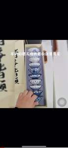 蓝色白色陶瓷茶杯套装 10 件 |   蓝白陶瓷茶杯礼品套装 |   青花瓷斗笠杯10只礼盒装