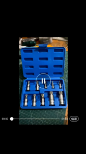 10PCS 1/4" 3/8" 1/2" M4-M18 12PT TAMPERED TAMPERPROOF SPLINE BIT SOCKET SET SPECIAL AUTO REPAIR TOOL