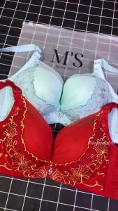 🇲🇾 Ready Stock 1CM Wired Bra #915 （4 Hooks）（Span Thin-1cm）