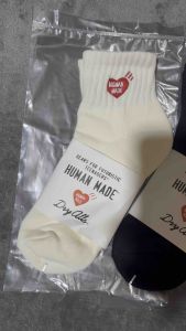 (1 Pair) Embroidered HUMAN MADE Socks High & Mid Cut Premium Quality