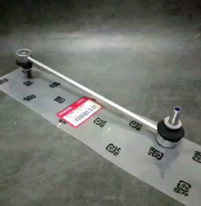 51320-T0A-A01 Link Stabil Crv Gen 3 Original / Stabilizer