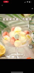 冰球模具食品级冻冰块冰格冰箱制冰盒按压制冰神器