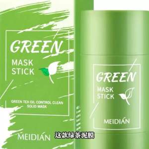 绿茶控油清洁固体面膜 (1个) Green Tea Oil-Control Cleansing Solid Mask介绍你绿茶控油清洁固体面膜，如果你鼻子有黑头，脸上有粉刺，闭口有大毛孔，他们都怕我。🤣我不含水杨酸，乳糖酸，能深层清洁