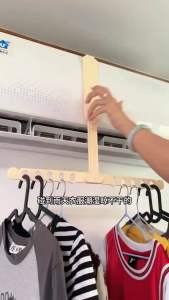 便携式可折叠衣架 (1个) Portable Foldable Clothes Rack #在空调挂上这个折叠的#晾衣架 ，就不怕阴雨天气衣服潮湿晾不干了，折叠收纳出差旅行带着也方便！#晾衣神器 #居家好物 #实用好物🌈