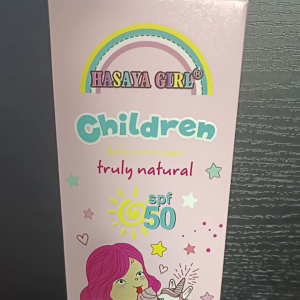 Hasaya Girl Sunscreen Anak Sunblock spf 50 Magic Lip Avocado