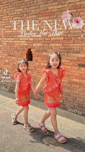 ชุดเที่ยวสกายเที่ยวสกาย ชุดไทย ลาย ชุดเด็ก ชุดไทยเด็ก ลาย