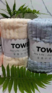 Khăn tắm lông cừu Hàn Quốc 70cm x 140 cm mềm mịn thấm hút nước tốt