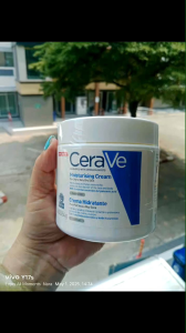Big SALE🎯🎯🎯 พร้อมส่ง 🎯Cerave Moisturising Cream 454 g.เซราวี ครีมบำรุงผิวหน้า และผิวกายสำหรับผิวแห้งมาก ให้ความชุ่มชื้นแก่ผิวและฟื้นฟูผิว ของแท้ 100%