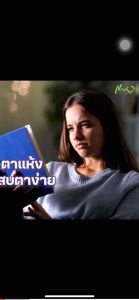 LB Lutein สารสกัดจากบิลเบอร์รี่ และสารสกัดอีก7ชนิด 60 แคปซูล แพ๊กคู่= 209บาท