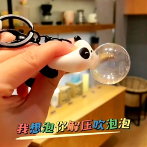Gantungan Kunci Kartun Boneka Panda Gantungan Kunci Meniup Gelembung Karakter Lucu