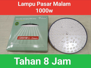 Super Lasting 1000w Rechargeable Usb outdoor light pasar malam lampu