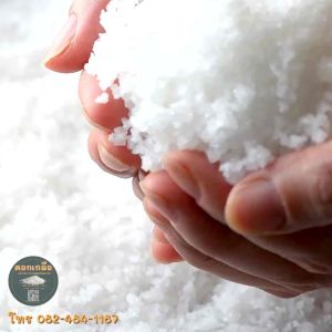 ดอกเกลือแท้100% ขนาด900กรัม (คัดพิเศษ) ทานได้ ไม่ฟอกขาว ส่งจากแม่กลองสมุทรสงคราม