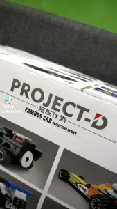 Mainan Anak Project-D Famous Car 8 Varian Collection Series Toys Block Brick DIY