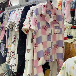 Nars Lady’s New Trendy Summer 2025 Fashion Elegant Sleepwear Women’s Wear 2-in-1 Set