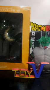 2006 Ichiban Kuji Dragon Ball Z Shenron