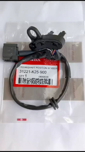 SENSOR CKP KAKI 3 BEAT FI / BEAT ESP 2015 - 2019 / SCOOPY FI ESP