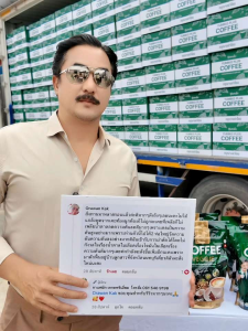 กาแฟผักยูมิโกะ( เซท2ห่อ60ซอง)ของแท้พร้อมส่ง