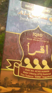 Al QURANKU TAJWID BLOK WARNA