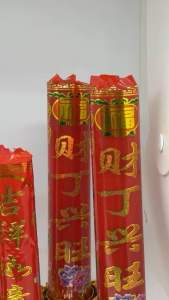 Lilin Teratai untuk Pencahayaan: Pilihan Terbaik 12jam, 16jam & 36jam