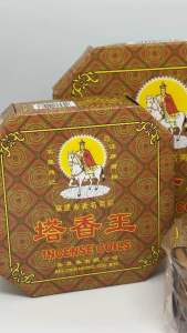 Dupa Lingkar / Thak Hio Mei Zen Xiang Cendana Isi 10pcs 12jam & 24jam