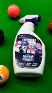 น้ำยาล้างลูก ลูกสนุก/ลูกพลู แบบน้ำ Dr.Billards