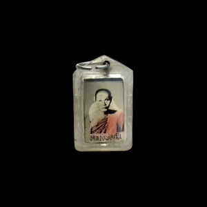 รูปหลวงพ่อกัน วัดเขาแก้ว หลังตะกรุด 3 ดอก   ยุคต้น เก่ามาก แท้รับประกัน #4890