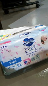 MAMYPOKO PREEMIE BABY DIAPERS AIR FIT ASSORTED