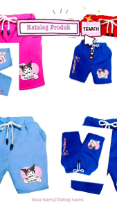 celana pendek anak perempuan motif kuromi gambar DTF umur 1-11 tahun