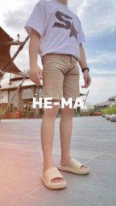 Sandal Selop Pria Simple Empuk Nyaman Sandal Rumah 9229M Hema Size 39-44