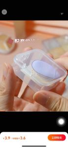 【ReadyStock】网红迷你手指粉扑✨New Finger Makeup Puff✨ Mini Makeup Sponge✨ Make up Sponge Make up Puff 美妆粉扑 水滴粉扑