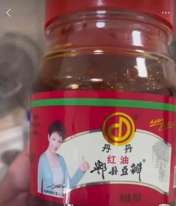 丹丹红油郫县豆瓣6kg四川特产免剁豆瓣桶装商用川菜调料专用酱料 sauce