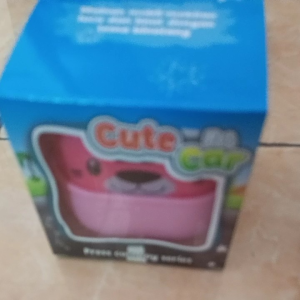 R. Toys Animal Car: Mainan Mobil Pencet Tanpa Baterai Bisa COD