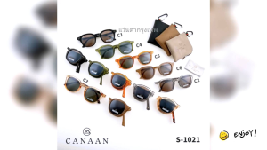 สินค้า Early Bird ราคาพิเศษ Canaan Sunglasses แว่นตากันแดด ซอง+แว่น พับเก็บได้ ป้องกัน UV 400 ใส่ขับรถ ใส่เที่ยวทะเล สบายตาสุดๆ