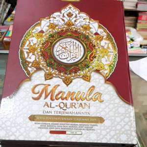 Al Quran dan terjemah Untuk Manula. ukuran jumbo A3. HVS putih