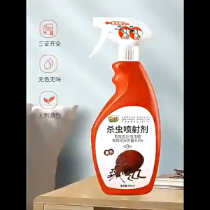 Powerful Bed Bug Killer Spray 500ML Natural Plant ingredients Safe For Human And Pet Bed Bug Spray